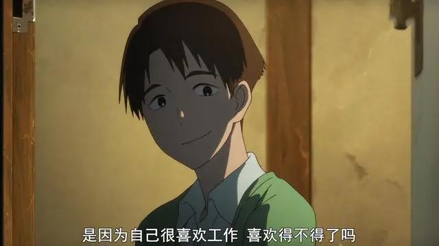 《强风吹拂》：神童为什么能一直坚持着高烧，跑完20公里的路程？