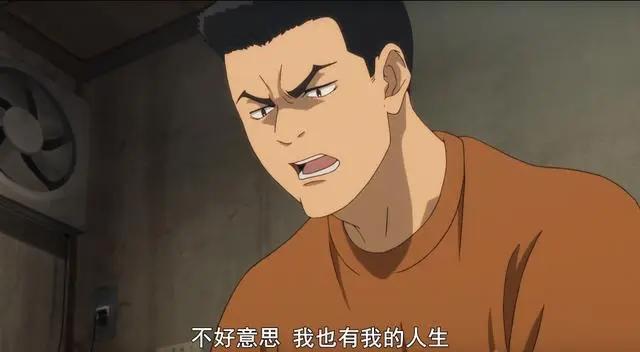 《强风吹拂》：神童为什么能一直坚持着高烧，跑完20公里的路程？