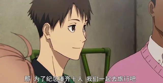 《黑子的篮球》公司又一新作：《强风吹拂》运动番！美男多多！