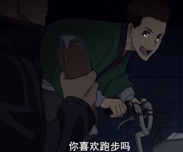 《强风吹拂》你喜欢跑步吗？无法停下的脚步，追逐着发光的梦想