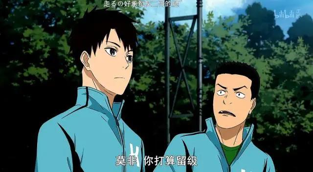 《强风吹拂》，一样是宽政大的主力，怎么就没有观众“爱死他”