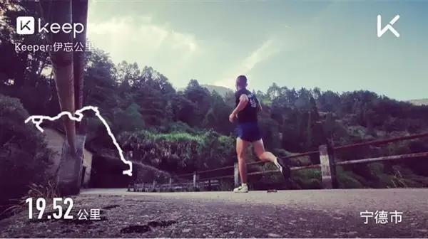 Keep上的消防员：跑完一万公里有多难
