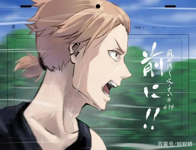 《强风吹拂》一部评分9.9的动漫，呐!你喜欢跑步吗？