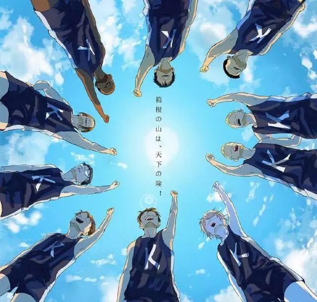 《强风吹拂》——跑向更远的远方，一路上尽览最美的风景！