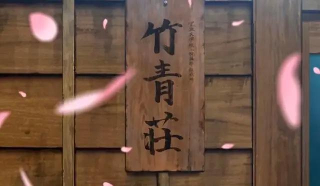 《强风吹拂》——跑向更远的远方，一路上尽览最美的风景！