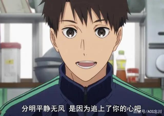 史上最高评分运动番，完结即巅峰，远超“网王”“黑篮”