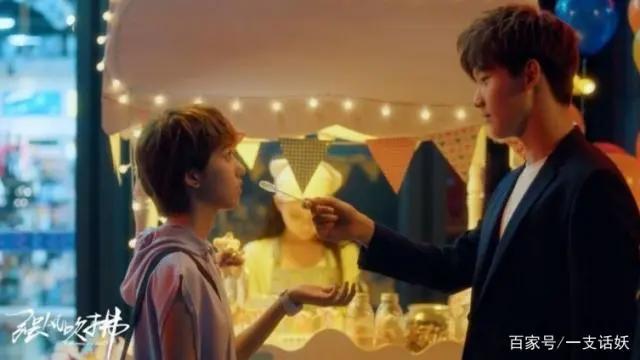 电视剧《强风吹拂》疑似碰瓷日本同名动漫，并且主题类似