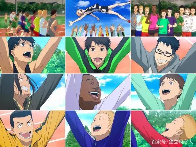 高分热血动漫《强风吹拂》：不管你有多负能量，都能燃起你希望