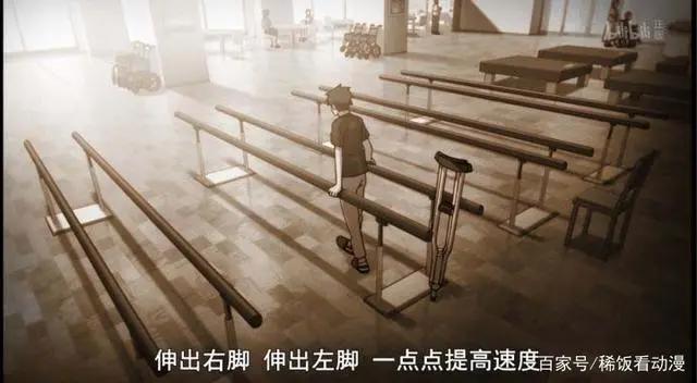 《强风吹拂》一部运动番，凭什么获豆瓣9.5高分？