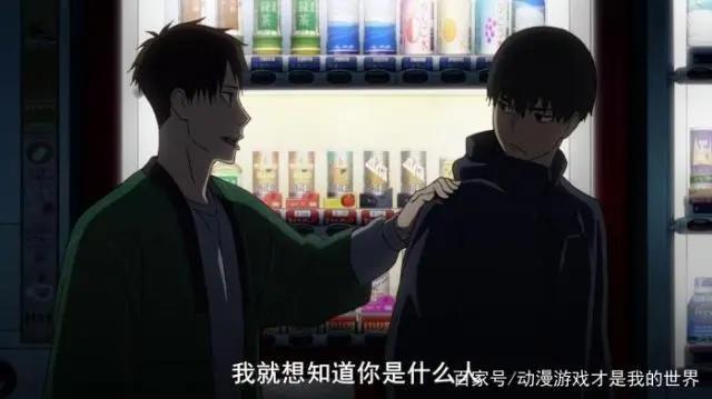 动漫简介《强风吹拂》田径跑步番