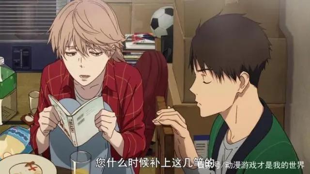 动漫简介《强风吹拂》田径跑步番