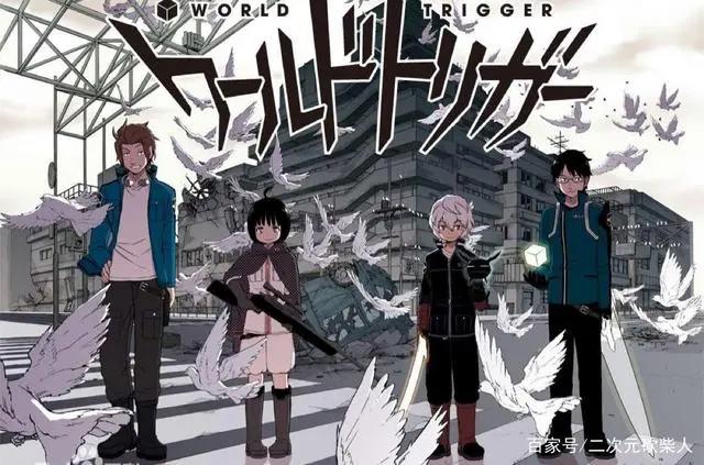 《境界触发者》强势回归！顺便聊聊漫画家们休刊复刊的那些事儿！