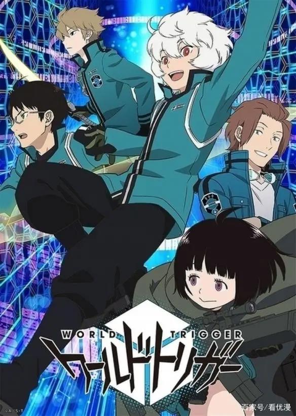 苇原大介原作改编动画《境界触发者》第二季，明年1月9日开播！