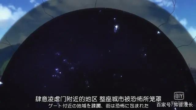 这部高能动漫让人连看三遍，每一集都很过瘾！