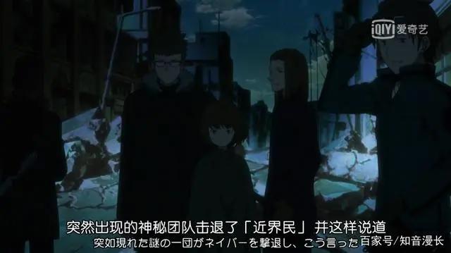 这部高能动漫让人连看三遍，每一集都很过瘾！