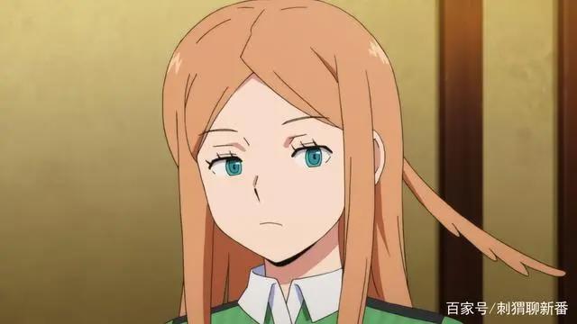 热血漫推荐：境界触发者