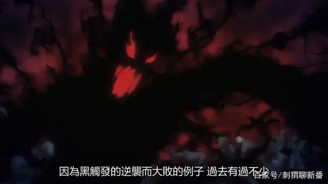 热血漫推荐：境界触发者