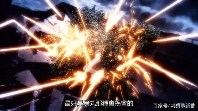 热血漫推荐：境界触发者