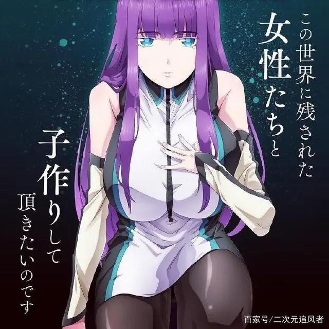 这三部新番将在10月开播，“金九银十”诚意满满，谁会霸权呢