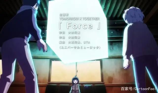 《境界触发者》第二季正式开播，全新OP ED，第一集你看了吗？