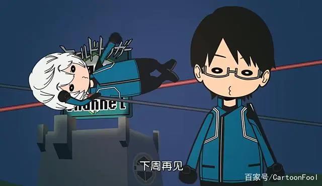 《境界触发者》第二季正式开播，全新OP ED，第一集你看了吗？