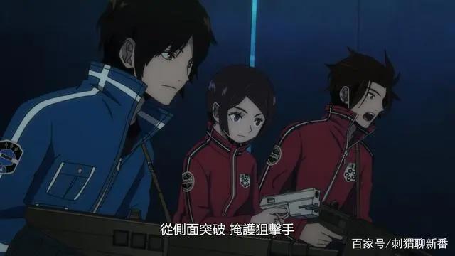 新番推荐：境界触发者第二季