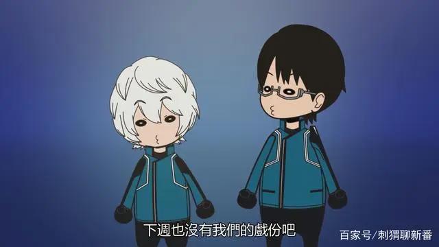 新番推荐：境界触发者第二季