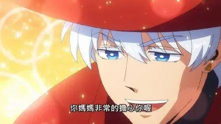 本季最期待新番动漫，无职转生、境界触发前3甲，冠军是吸血鬼番