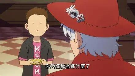 本季最期待新番动漫，无职转生、境界触发前3甲，冠军是吸血鬼番