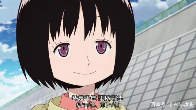 时隔5年，这部动画要出第三季了！