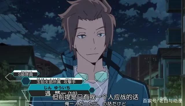 时隔5年，这部动画要出第三季了！