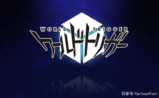 《境界触发者》第三季发布PV，10月9开播，画质再提，安排一波吗