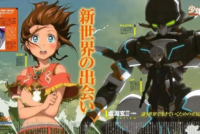 那些好看却火不起来的动漫，你看过几部？