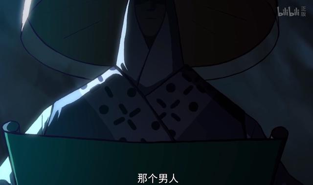 伍六七：七大暗影刺客六人已现身，最后一人并非无眼法师？