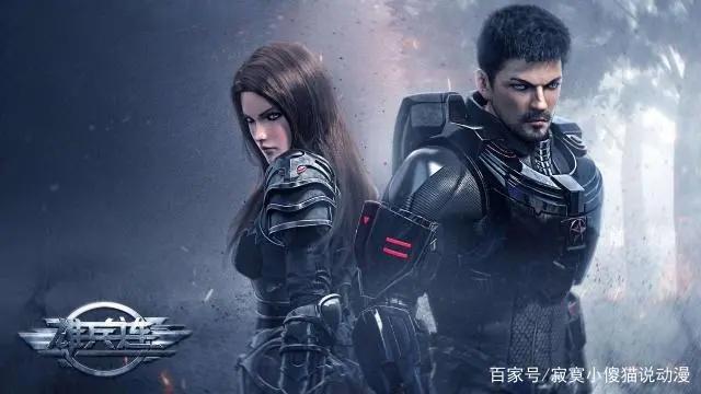 动漫推荐五部国内新番动漫，分别代表“爱恨情仇”