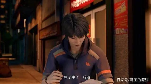 斗魂卫：穷屌丝张山峰遭女友嫌弃，情场失意却出门见喜