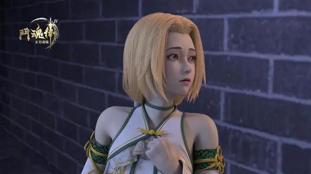 又一部原创国漫将完结，剧情不值探讨，能看全靠女主，你看过吗？