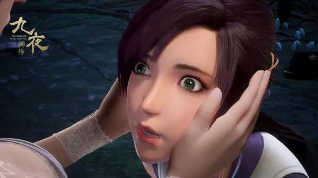 女女、女男、男男，国漫《九夜神传》到底讲了个“什么”？