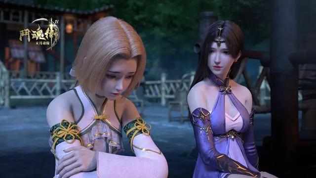 女女、女男、男男，国漫《九夜神传》到底讲了个“什么”？