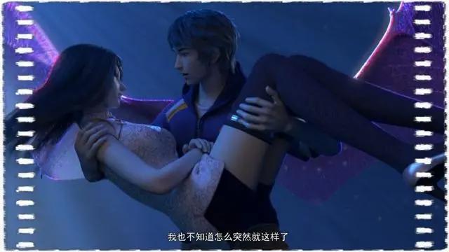 《斗魂卫之玄月奇缘》斗魂交融疗伤？因为他们是鸳鸯斗魂