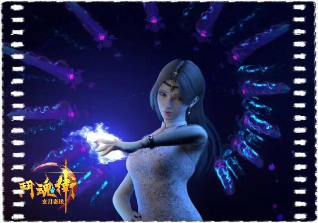 《斗魂卫之玄月奇缘》又一部国产良心巨制，走过路过不要错过