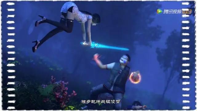 《斗魂卫之玄月奇缘》又一部国产良心巨制，走过路过不要错过