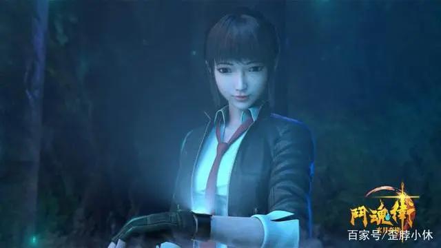 《斗魂卫·玄月奇缘》真的是比《我的天劫女友》更加的渣