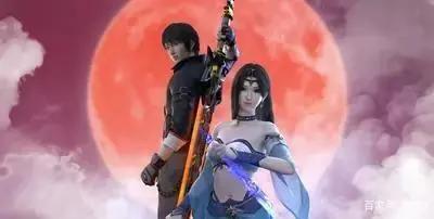 《斗魂卫之玄月奇缘4》：明月身份明朗，灵界修女出来取灵树