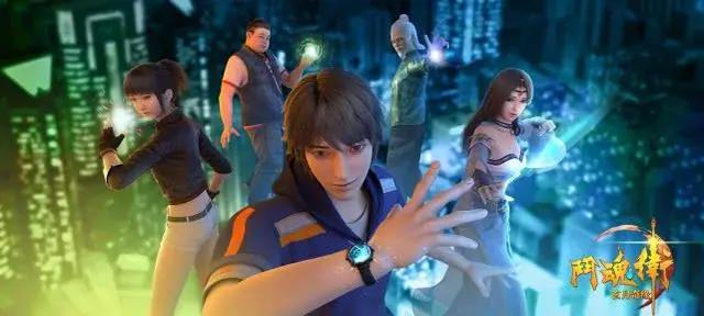 斗魂卫玄月奇缘5月19日回归，全靠女主颜值撑起的一部动画