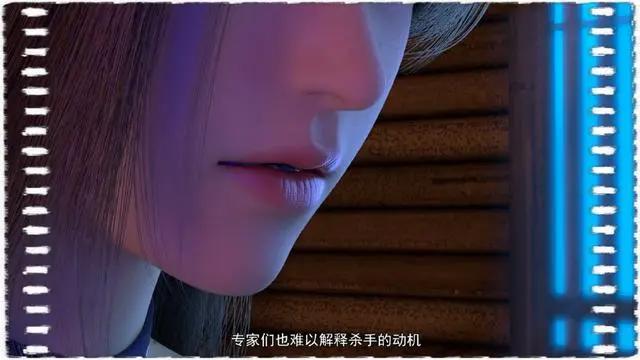 《斗魂卫之玄月奇缘》一部费用80%都花在女主身上的神奇国漫