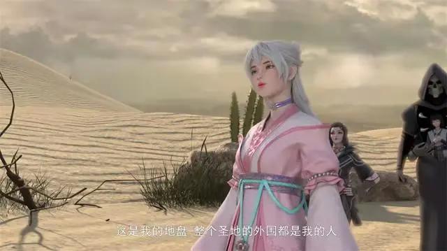 《斗魂卫》大结局曝光，镜影花众叛亲离，大女主还是别爱男主了