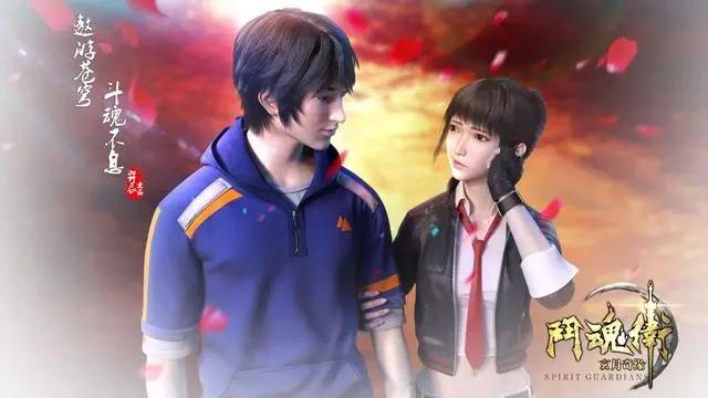 《斗魂卫之玄月奇缘》动漫真的有那么难看吗