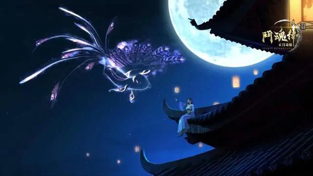 《斗魂卫之玄月奇缘》动漫真的有那么难看吗