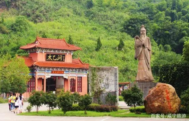 人均不到500元的旅行，说走就走的咸宁！